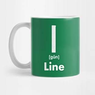 Line Chinese Character (Radical 2) Mug